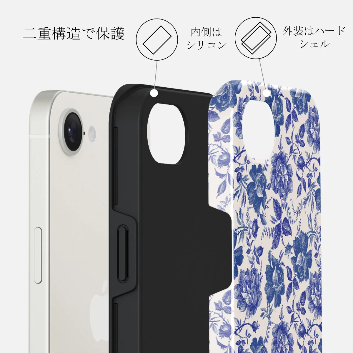 Garden Stories - iPhone 16e ケース