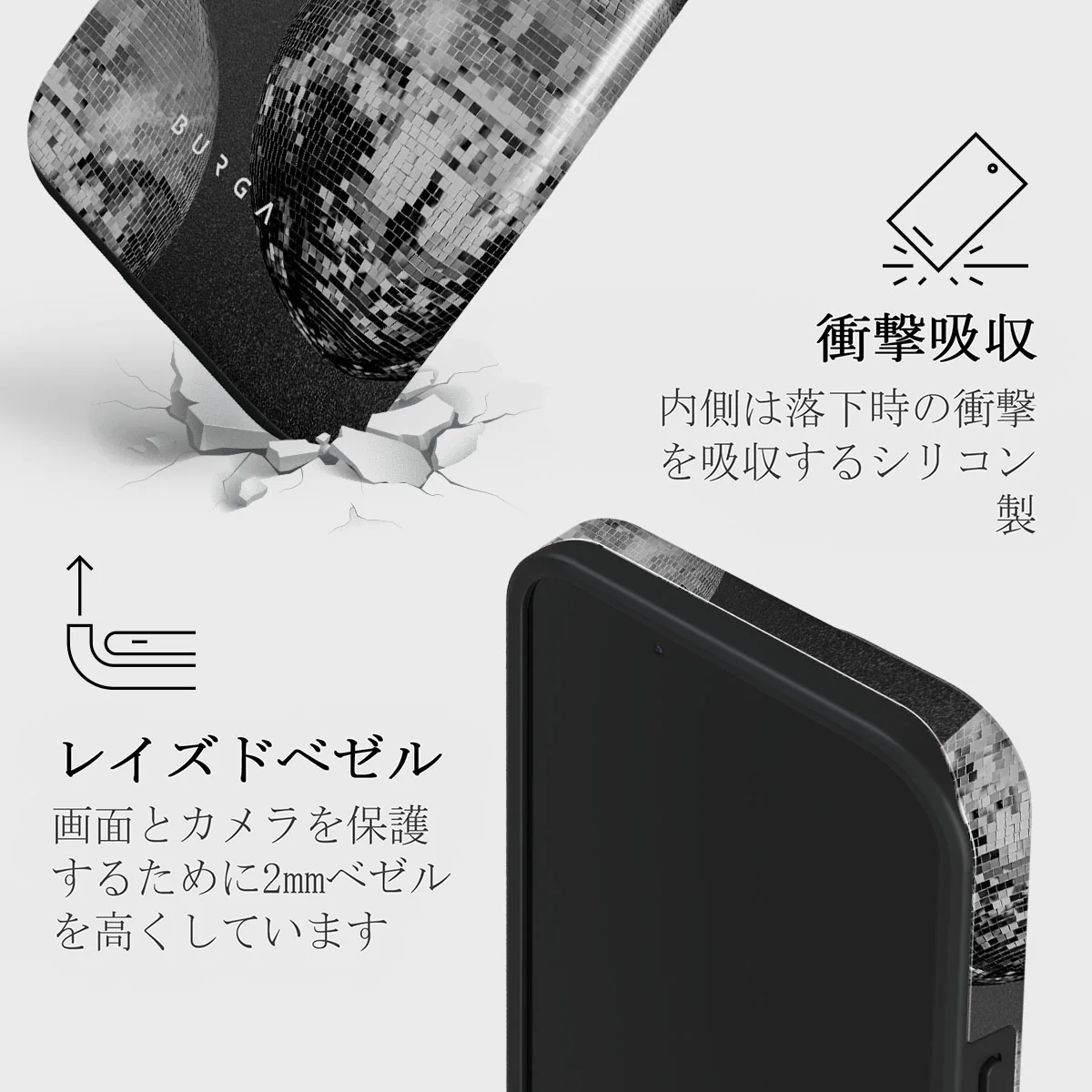 After Hours - iPhone 13 Mini ケース
