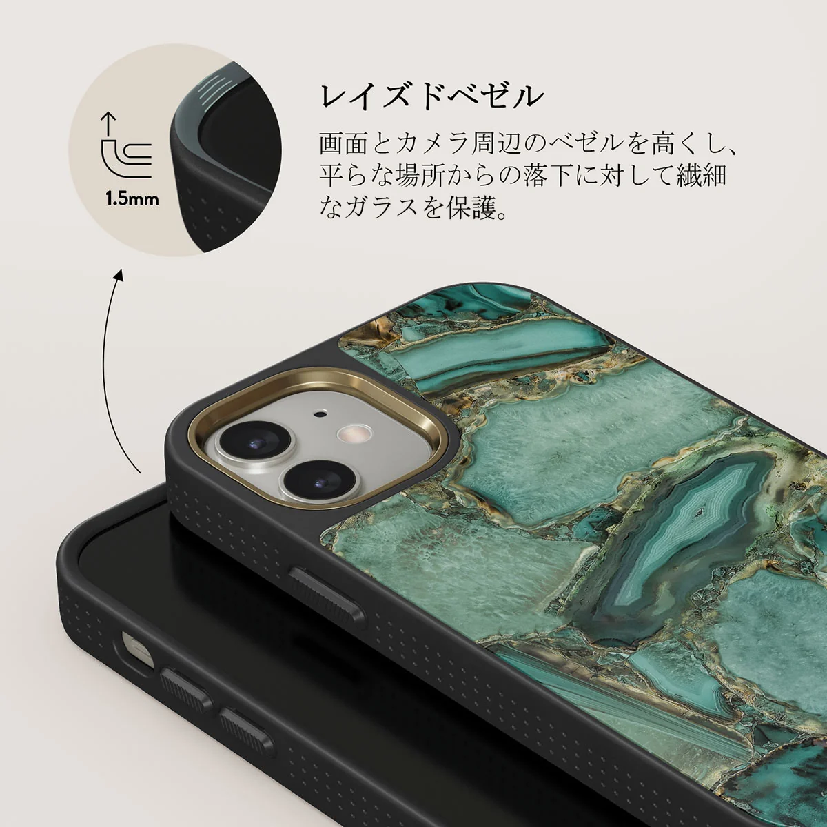 Ubud Jungle - Turquoise iPhone 12 ケース