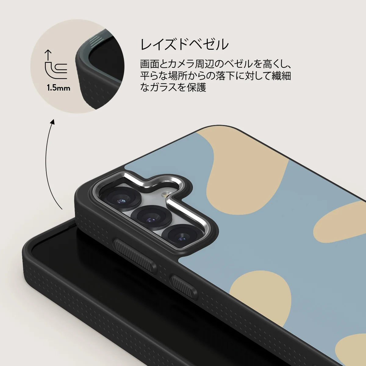 Flow - Samsung Galaxy S25 ケース