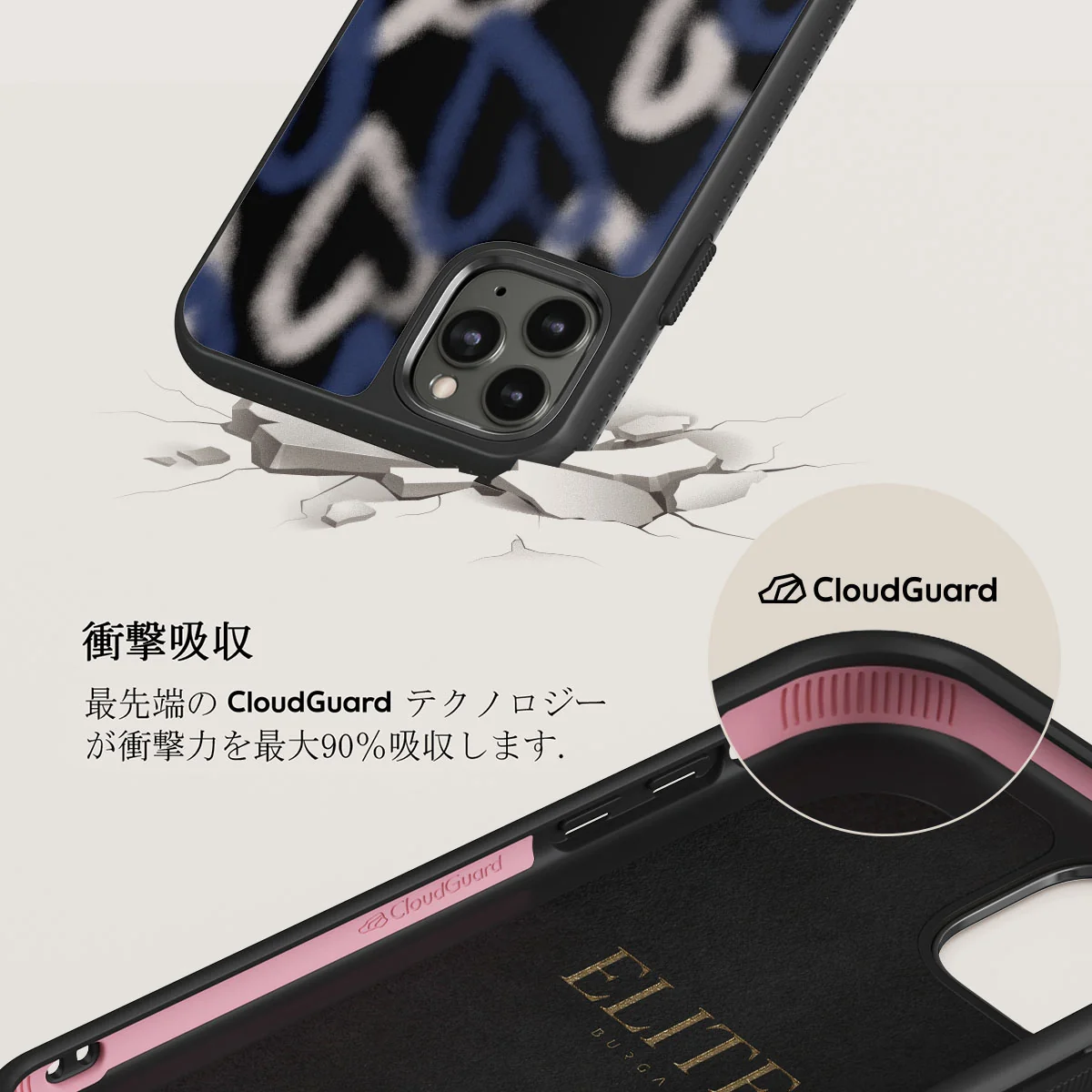 Lucky You - iPhone 11 Pro ケース