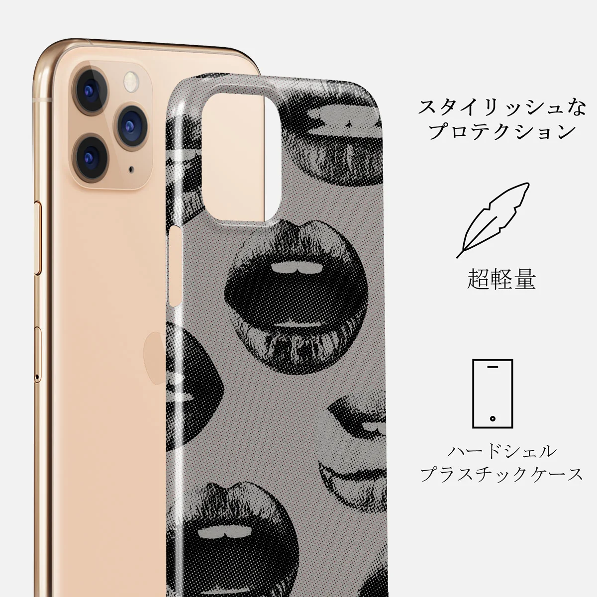 Next Mistake - iPhone 11 Pro Max ケース
