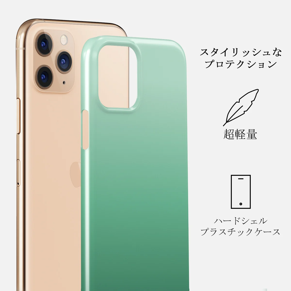 Minted - iPhone 11 Pro Max ケース
