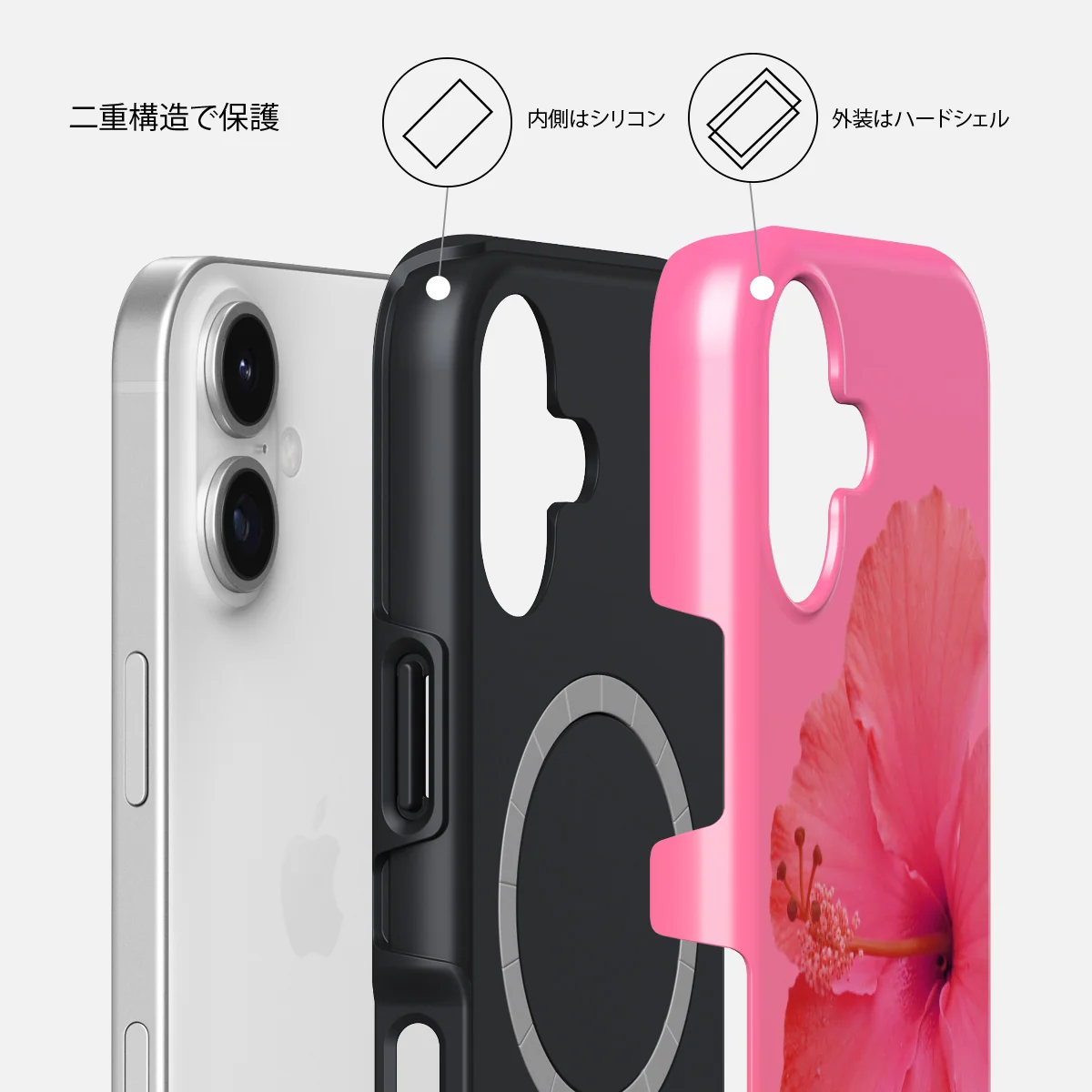 Island Girl - iPhone 17 ケース