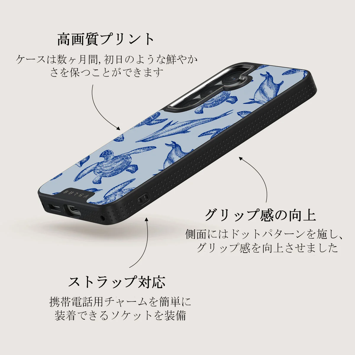 Aquatic Dance - Samsung Galaxy S25 Plus ケース