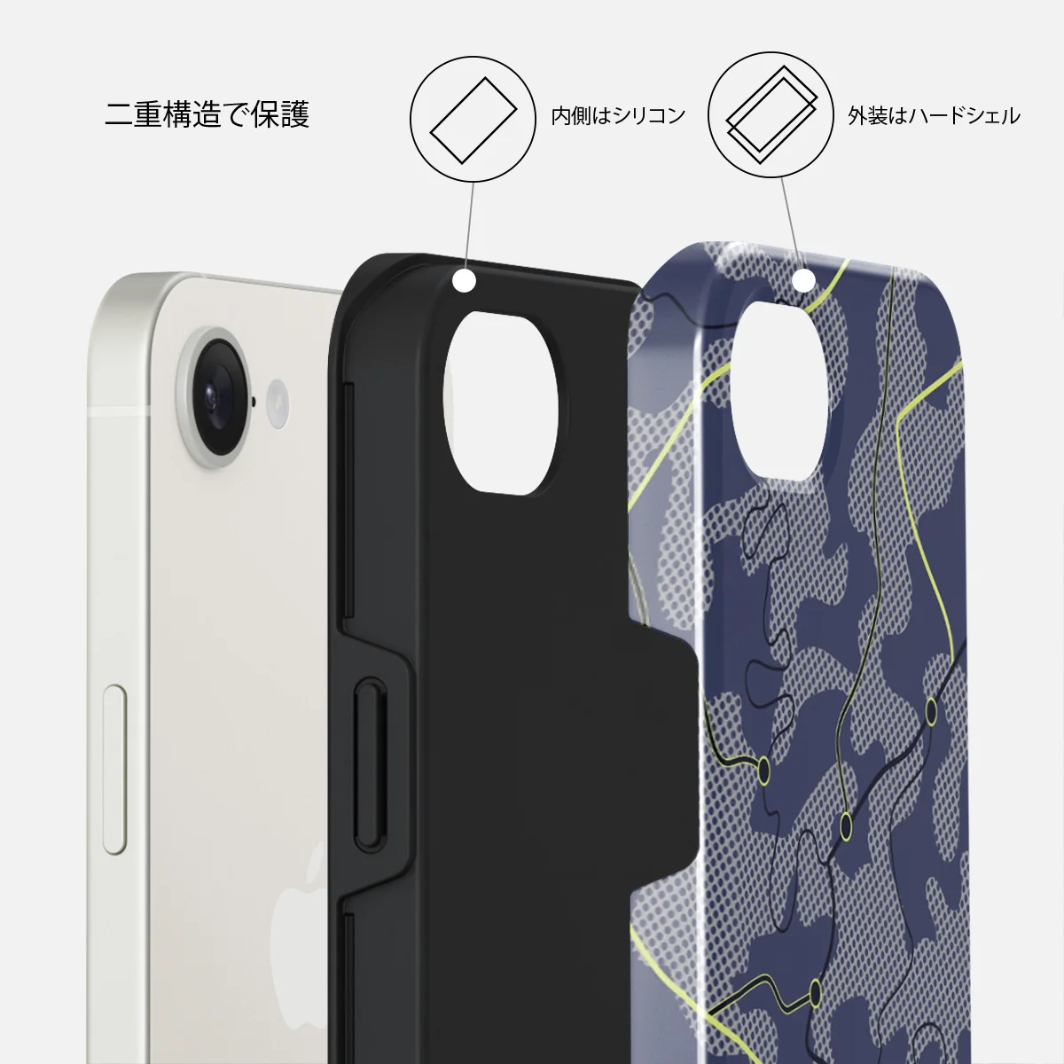 Pathfinder - iPhone 16e ケース