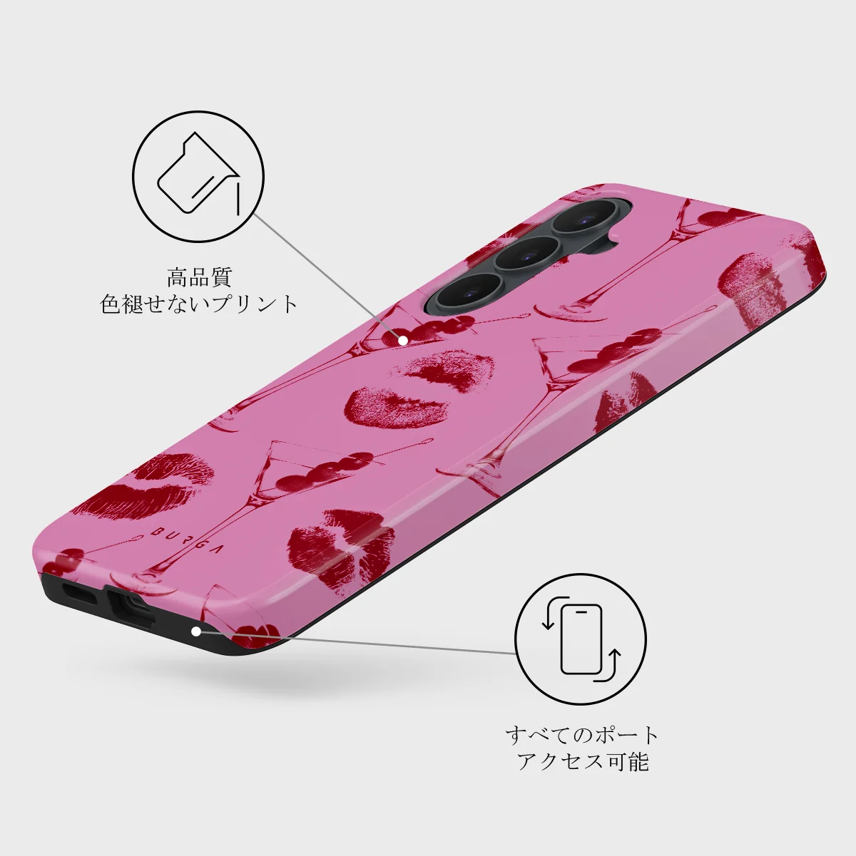 Call Me - Samsung Galaxy S26 FE ケース