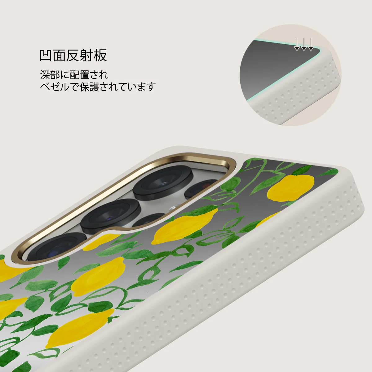 Capri - Samsung Galaxy S25 Ultra ケース