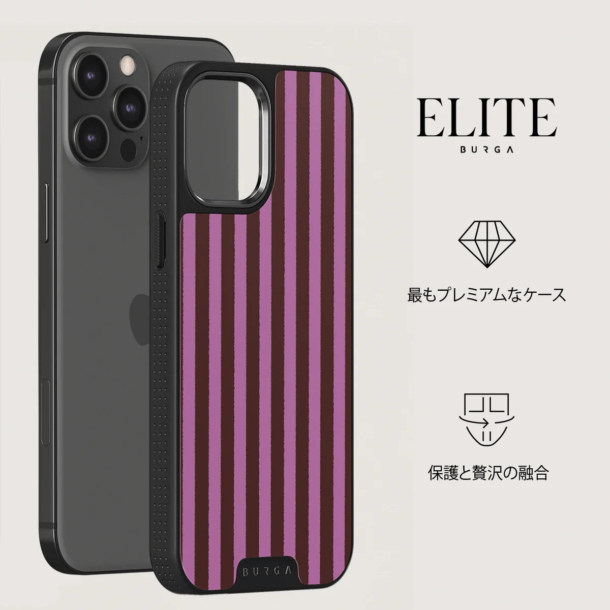 Serve It - iPhone 12 Pro ケース