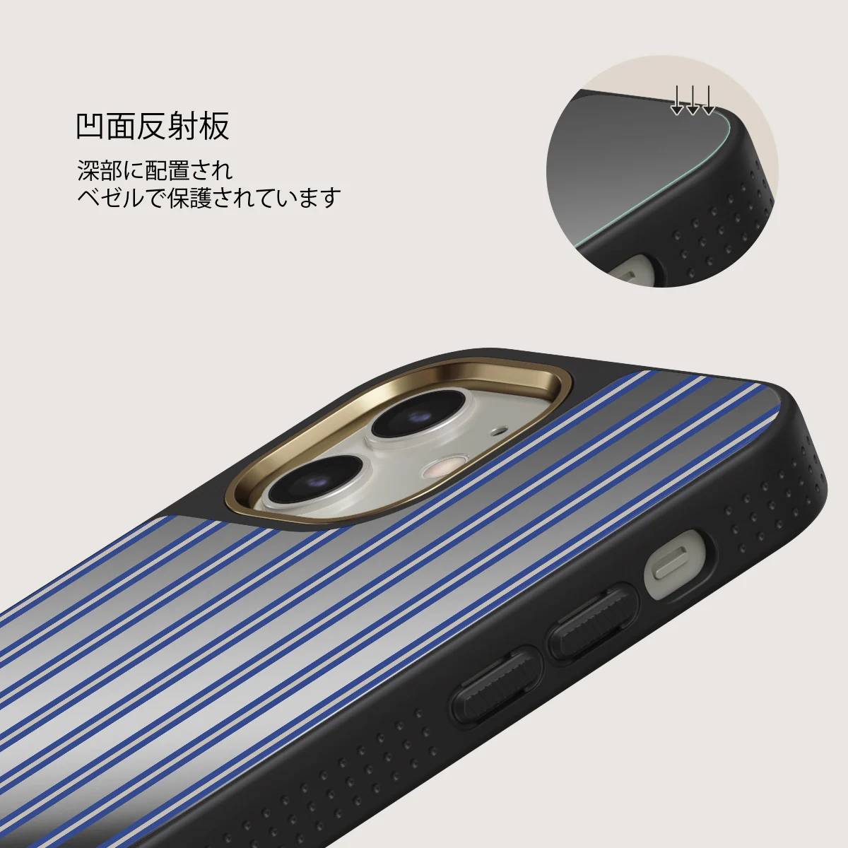 Lowkey - iPhone 12 ケース