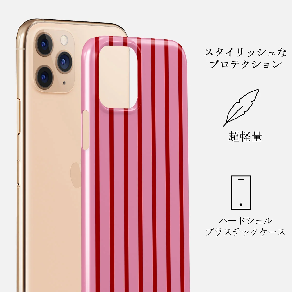 Favorite Bikini - iPhone 11 Pro ケース