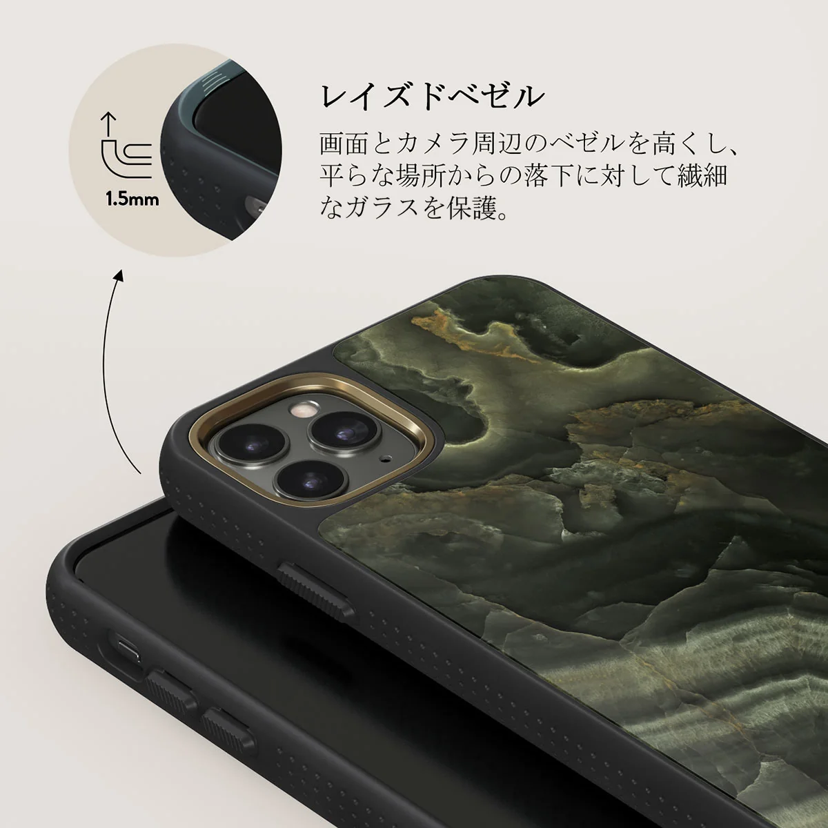 Misty Forest - Green Marble iPhone 11 Pro ケース