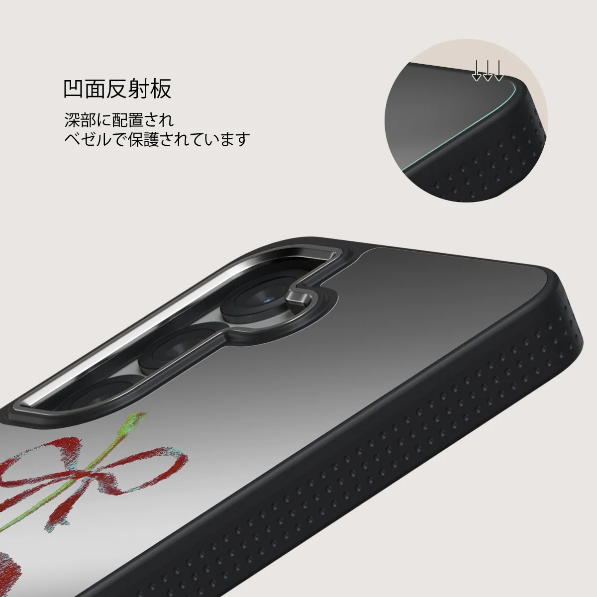 Pick It - Samsung Galaxy S25 Plus ケース