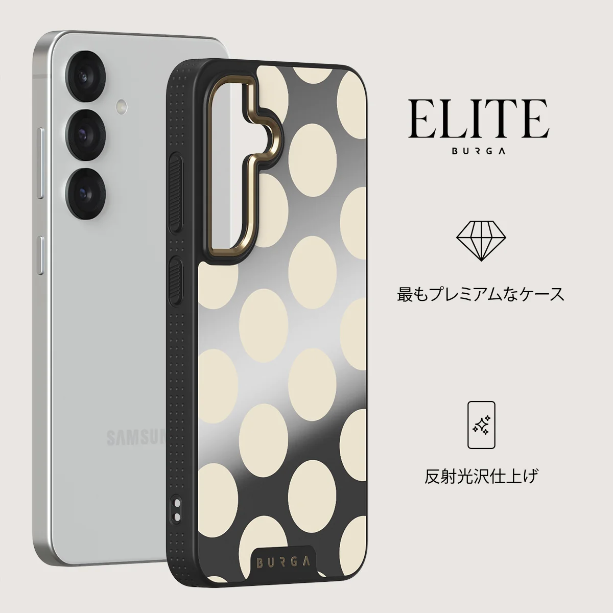 Spot On - Samsung Galaxy S25 Plus ケース