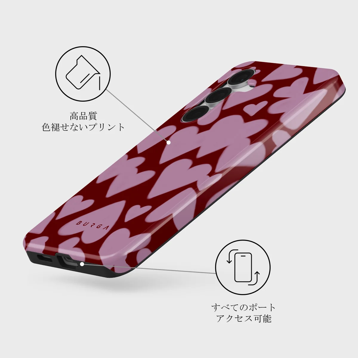 Madly Yours - Samsung Galaxy S25 FE ケース