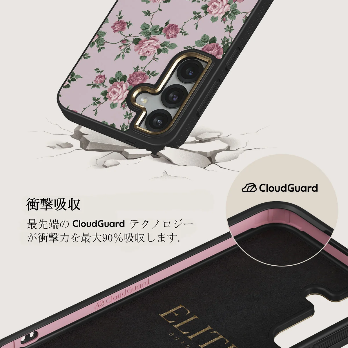 Alice - Samsung Galaxy S25 Plus ケース