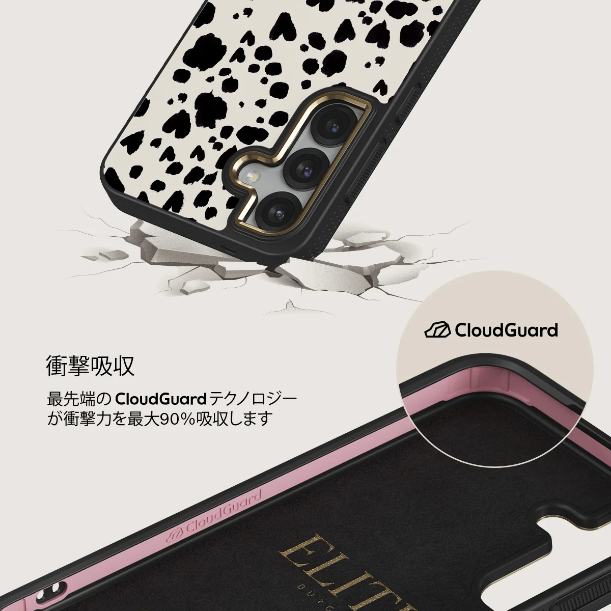 Pet Me - Samsung Galaxy S25 Plus ケース