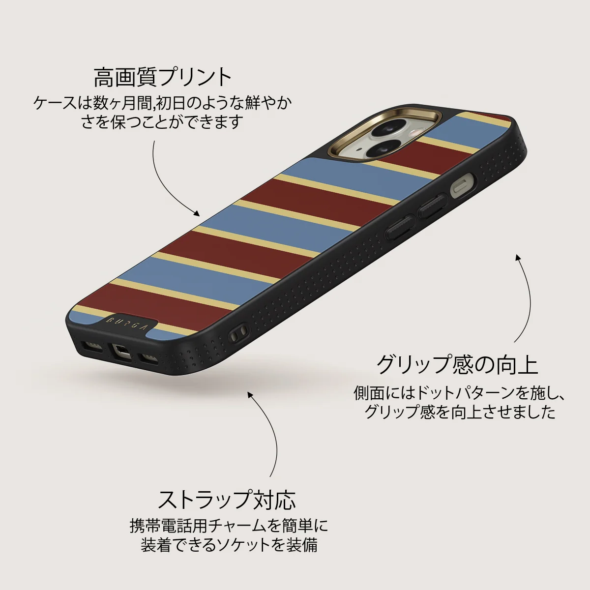 Lake House - iPhone 13 ケース