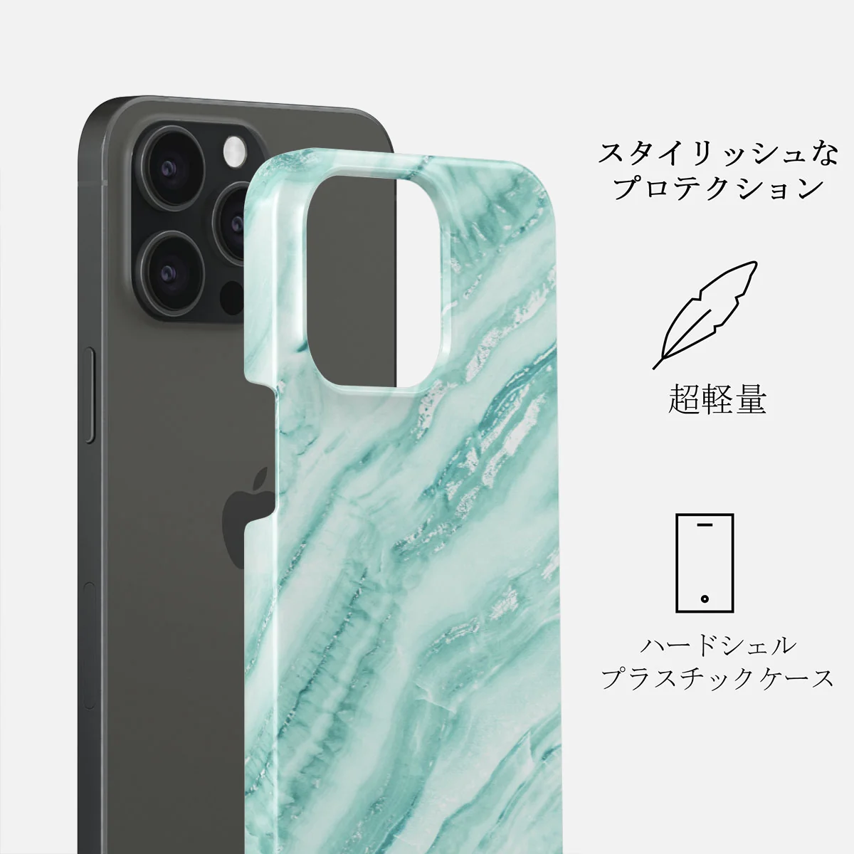 Fresh Breeze - iPhone 15 Pro ケース