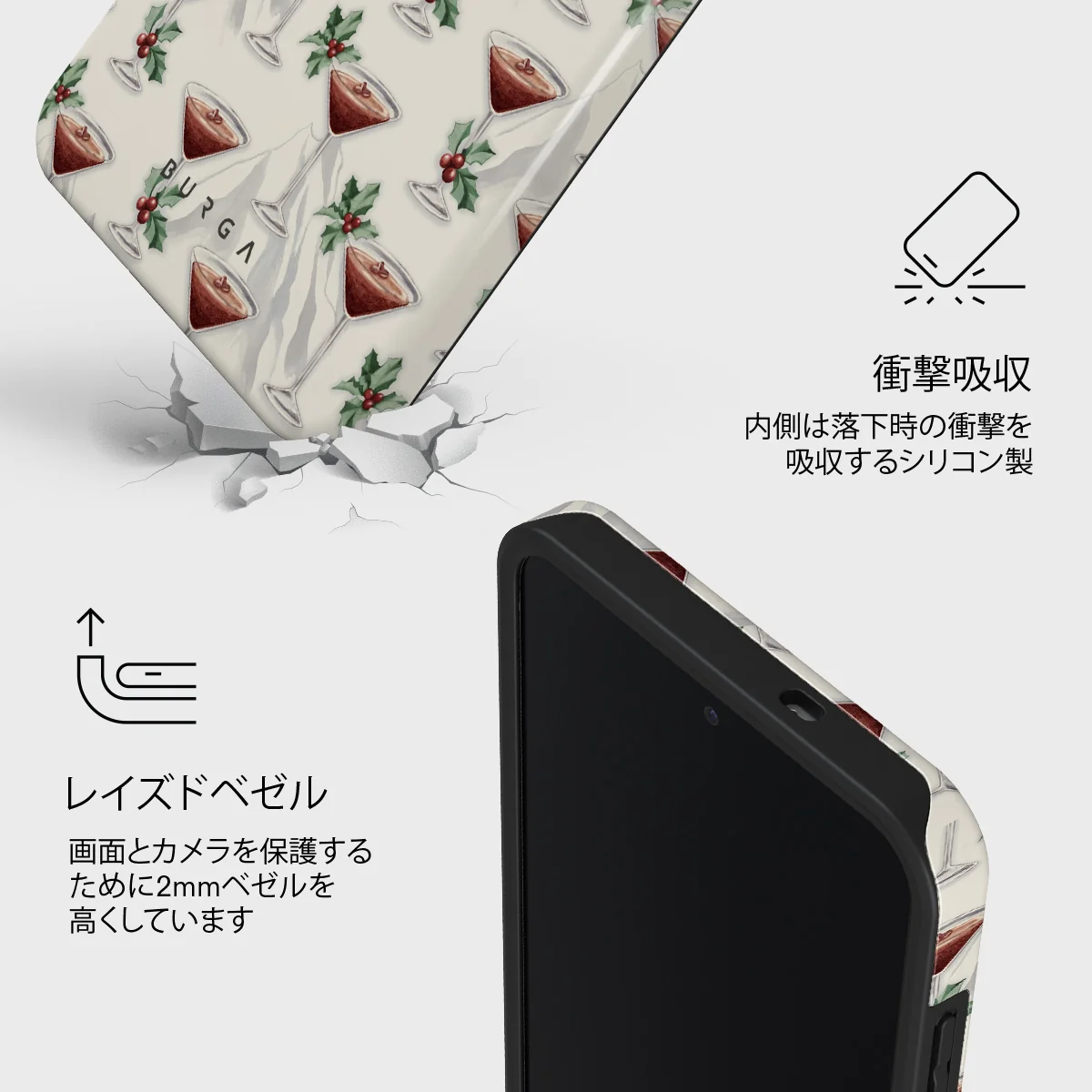 Après Ski - Samsung Galaxy S25 FE ケース