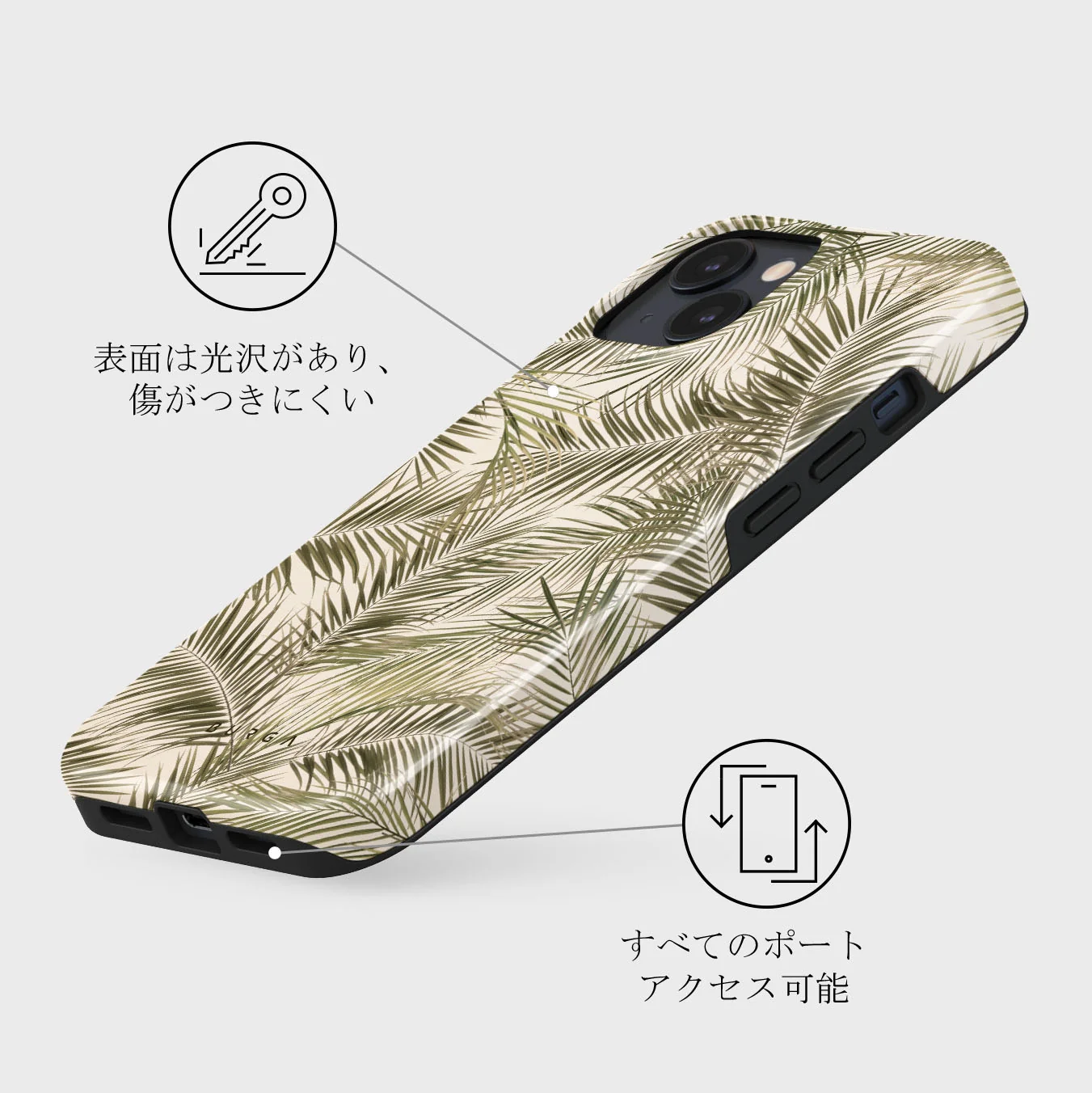 Happy Place - Palm iPhone 13 ケース