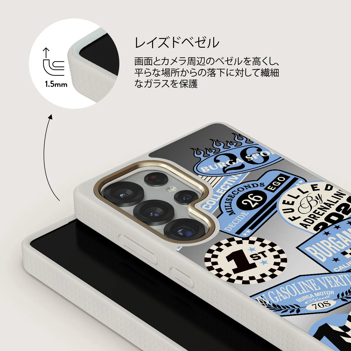 Finish Line - Samsung Galaxy S25 Ultra ケース