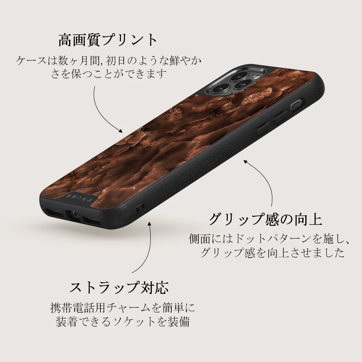 Toasted Chestnut - Brown iPhone 11 Pro Max ケース