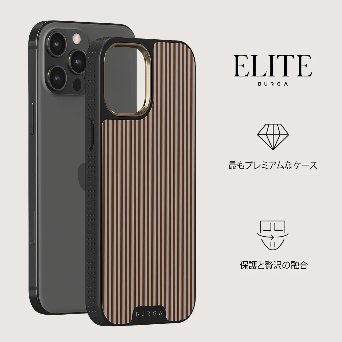 Macchiato - iPhone 12 Pro ケース