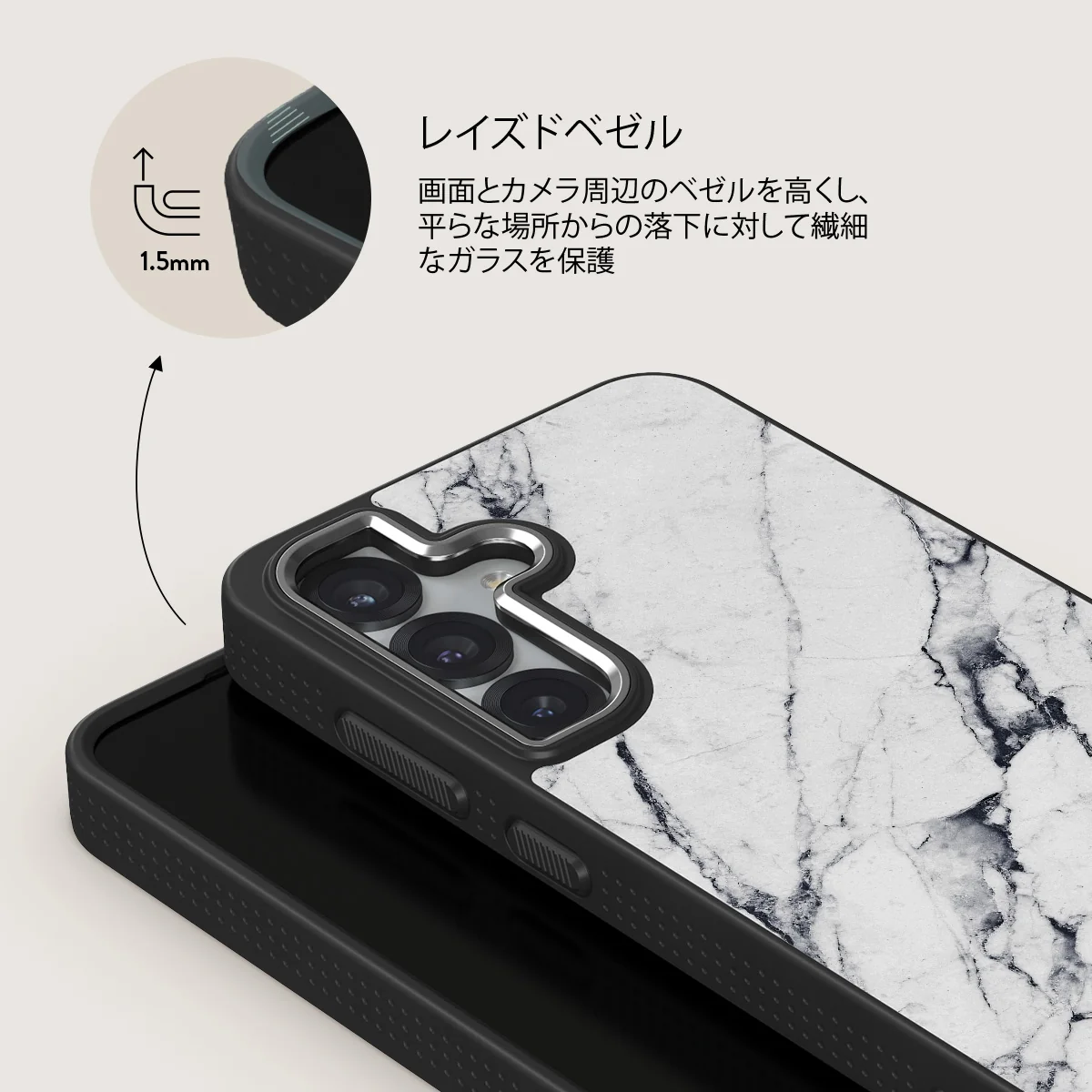 Satin White - Samsung Galaxy S25 ケース