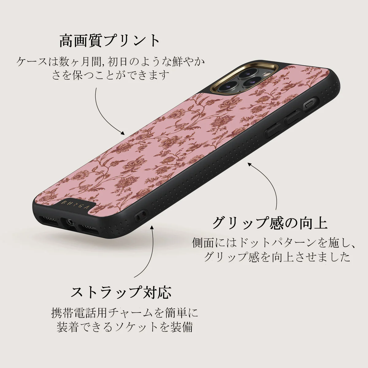 Lover - iPhone 11 Pro Max ケース