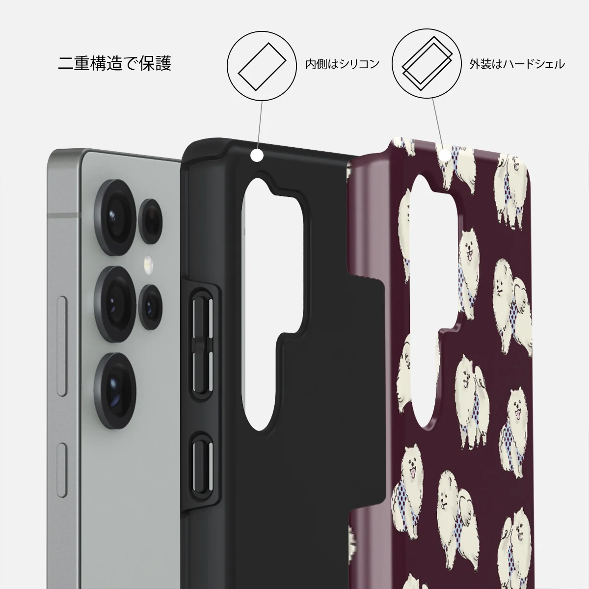 Snooze - Samsung Galaxy S25 Ultra ケース