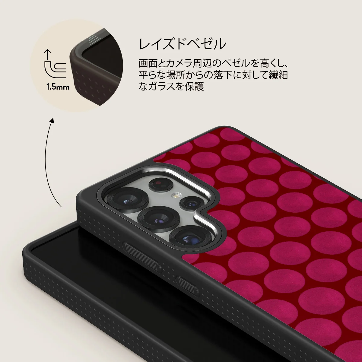 Reset Button - Samsung Galaxy S25 Ultra ケース