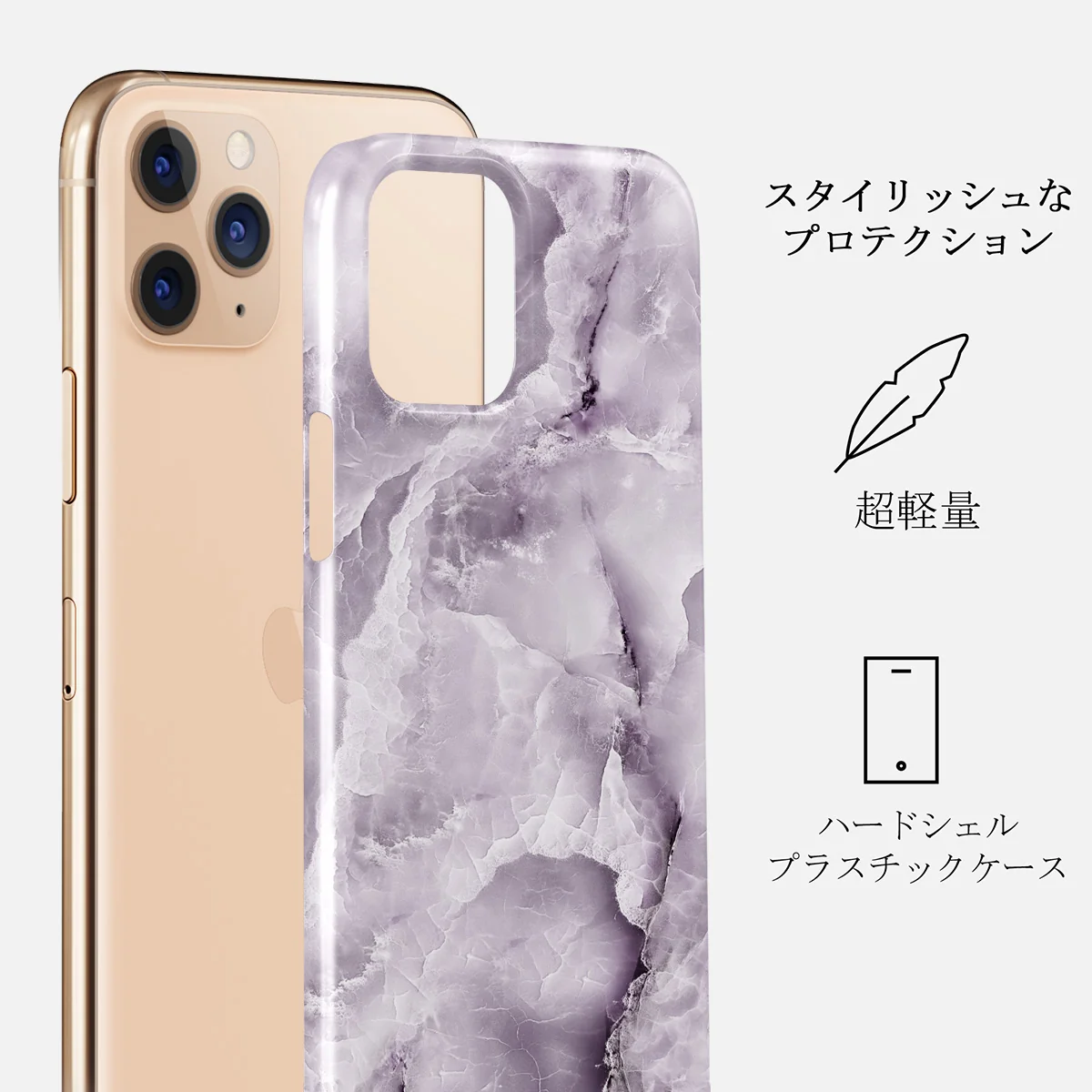 Black Currant - iPhone 11 Pro Max ケース