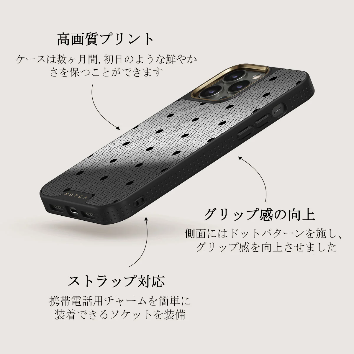 Provocation - iPhone 12 Pro ケース