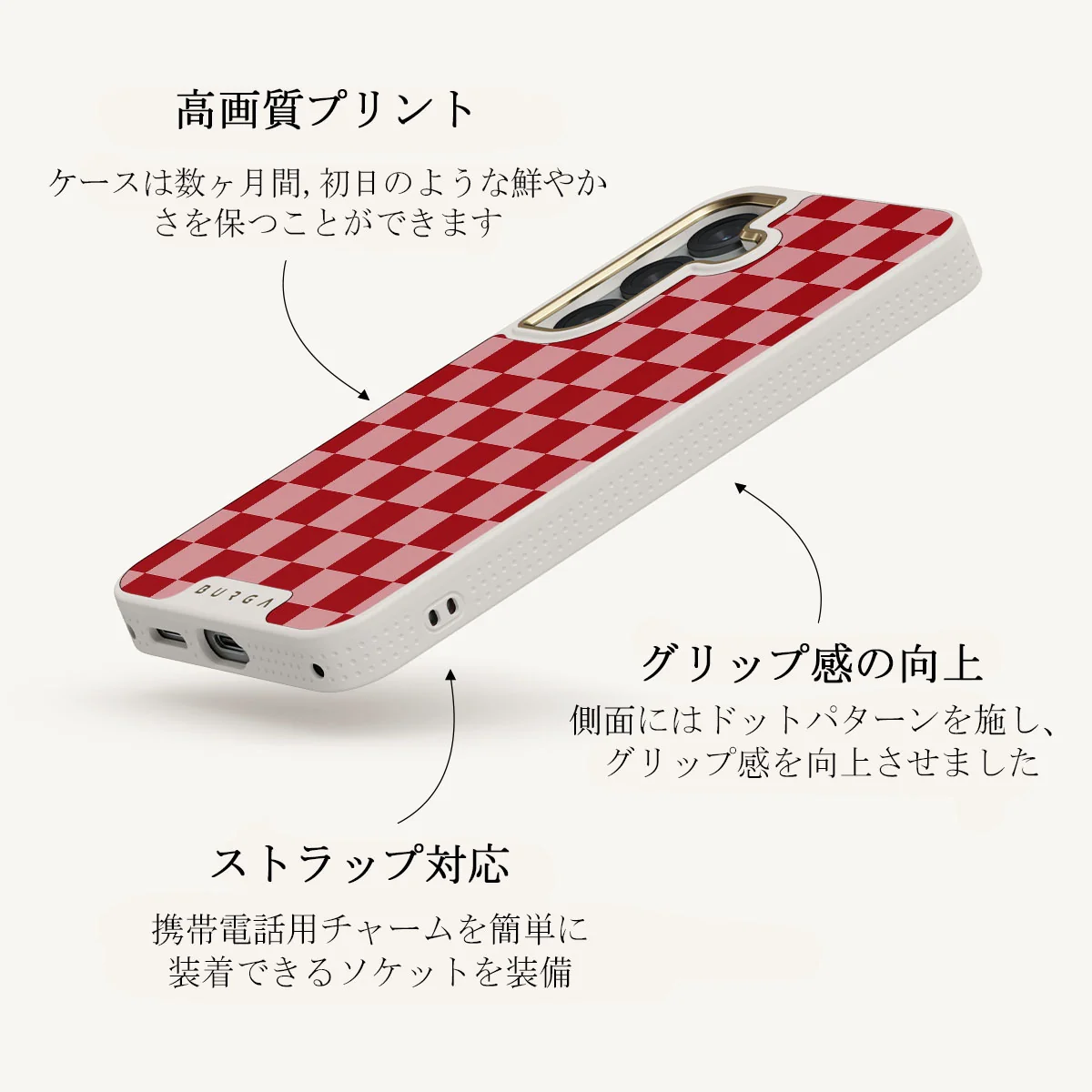 Cheerleader - Samsung Galaxy S25 Plus ケース
