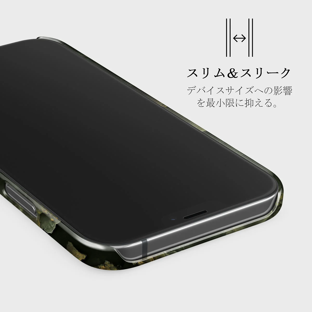 Misty Forest - Green Marble iPhone 12 ケース