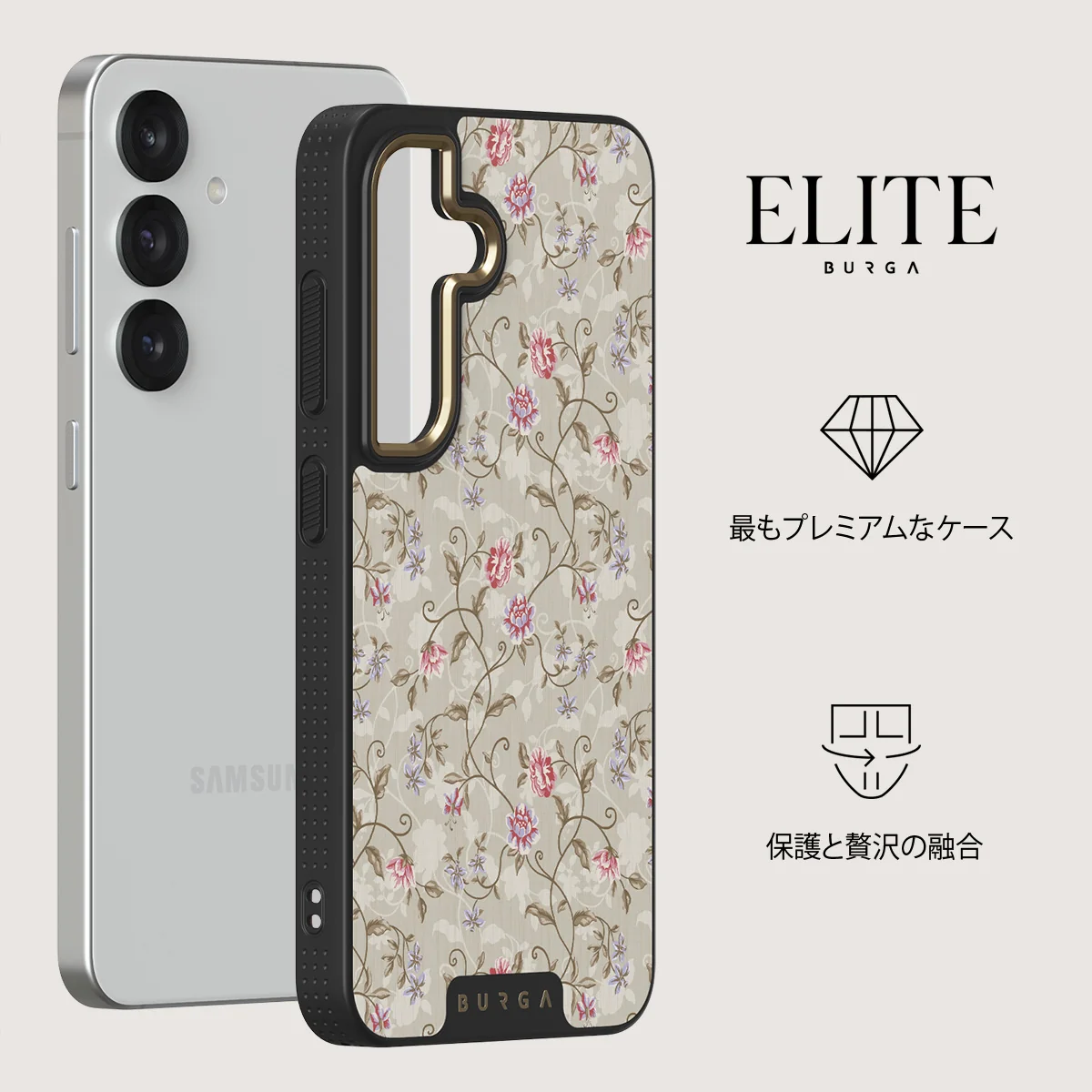 Sonnet - Samsung Galaxy S25 Plus ケース