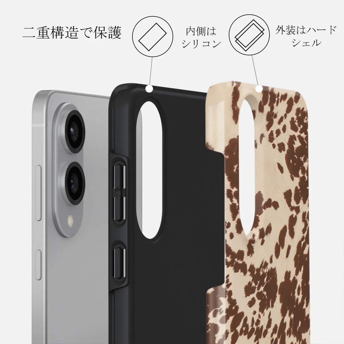 Rodeo - Samsung Galaxy S25 Edge ケース