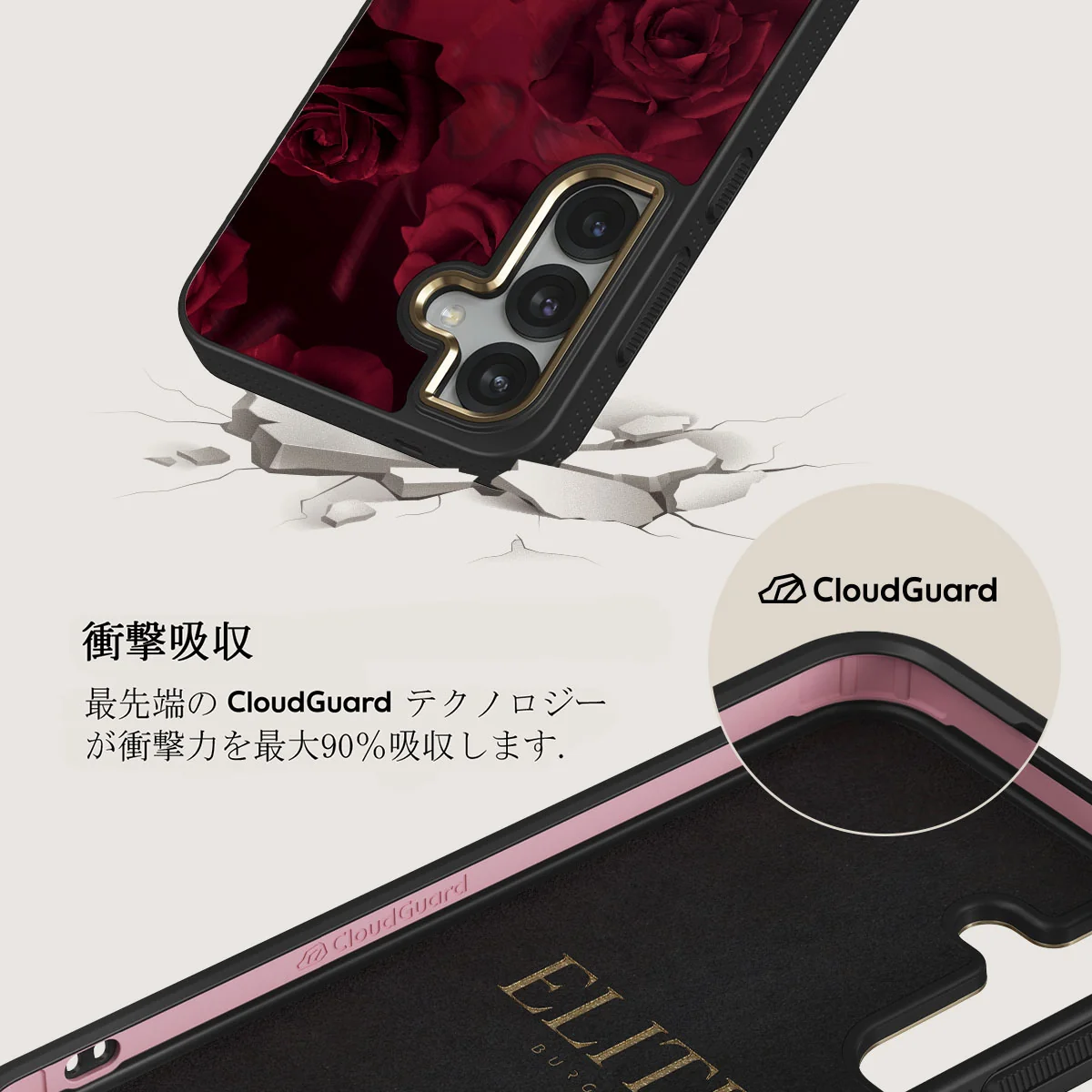 Femme Fatale - Samsung Galaxy S25 Plus ケース