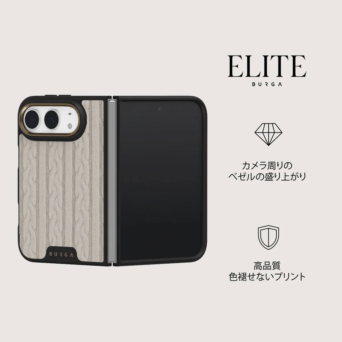 Polar - iPhone Duo ケース