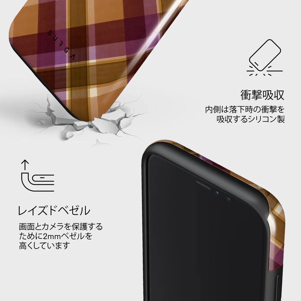 September Issue - iPhone 11 Pro ケース