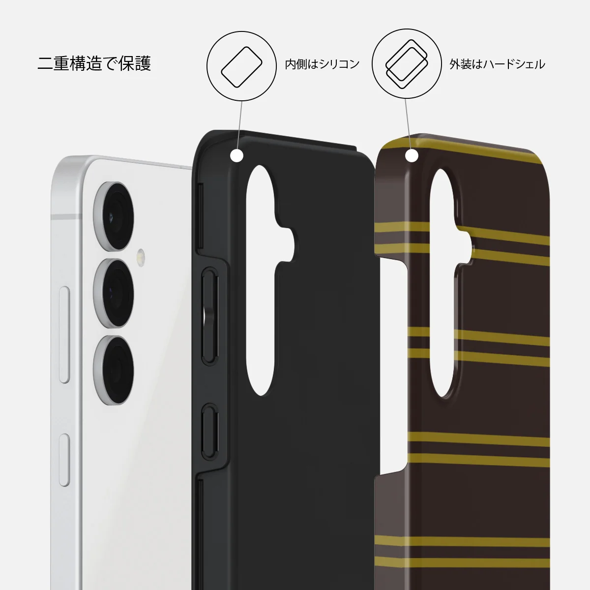 Freshman - Samsung Galaxy S25 FE ケース