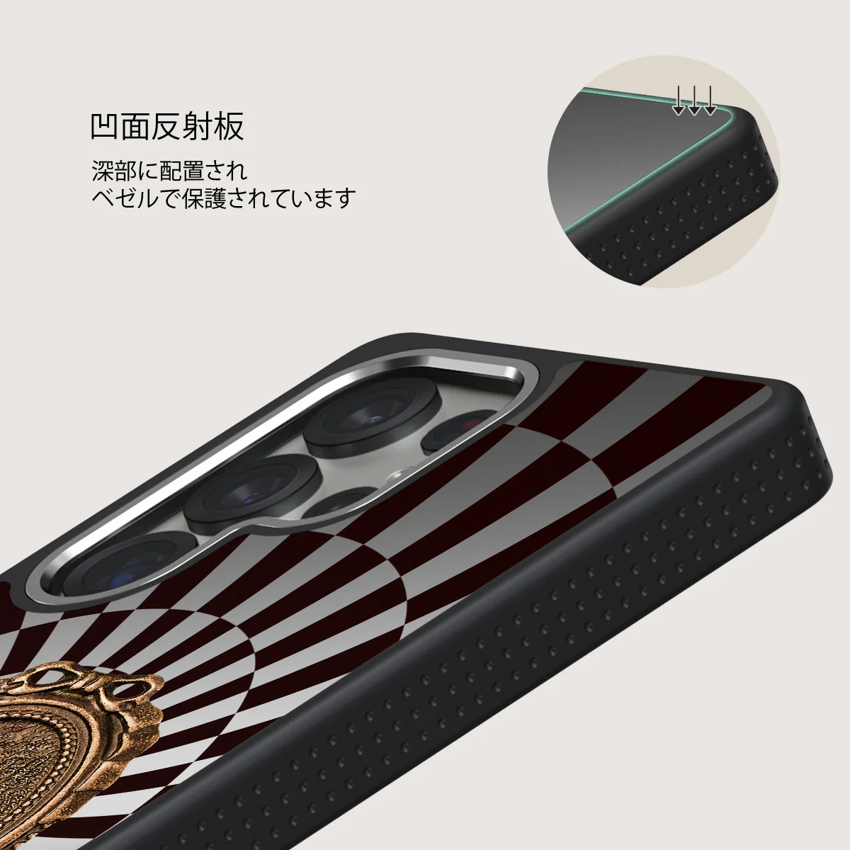 Paradox - Samsung Galaxy S25 Ultra ケース