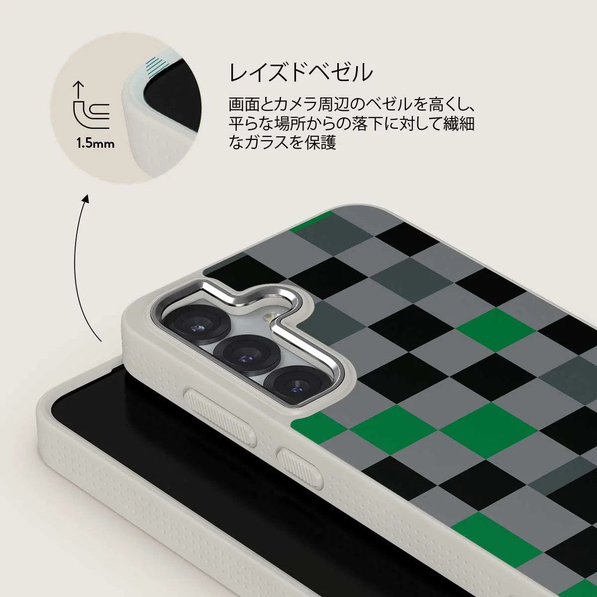 Game Night - Samsung Galaxy S25 Plus ケース