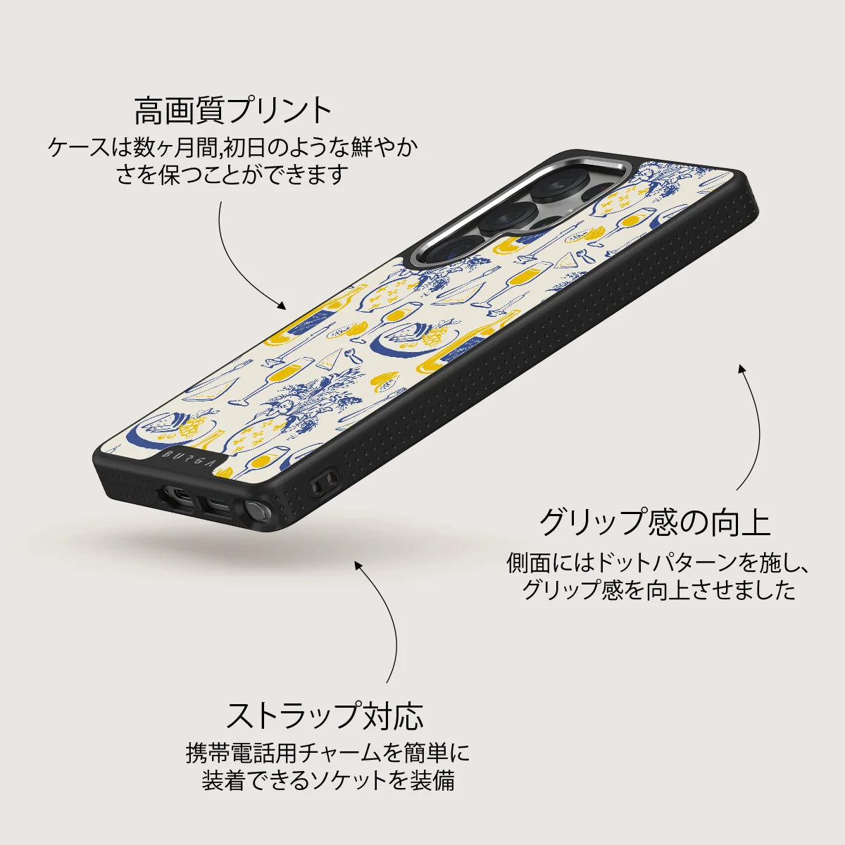 Couvert - Samsung Galaxy S25 Ultra ケース