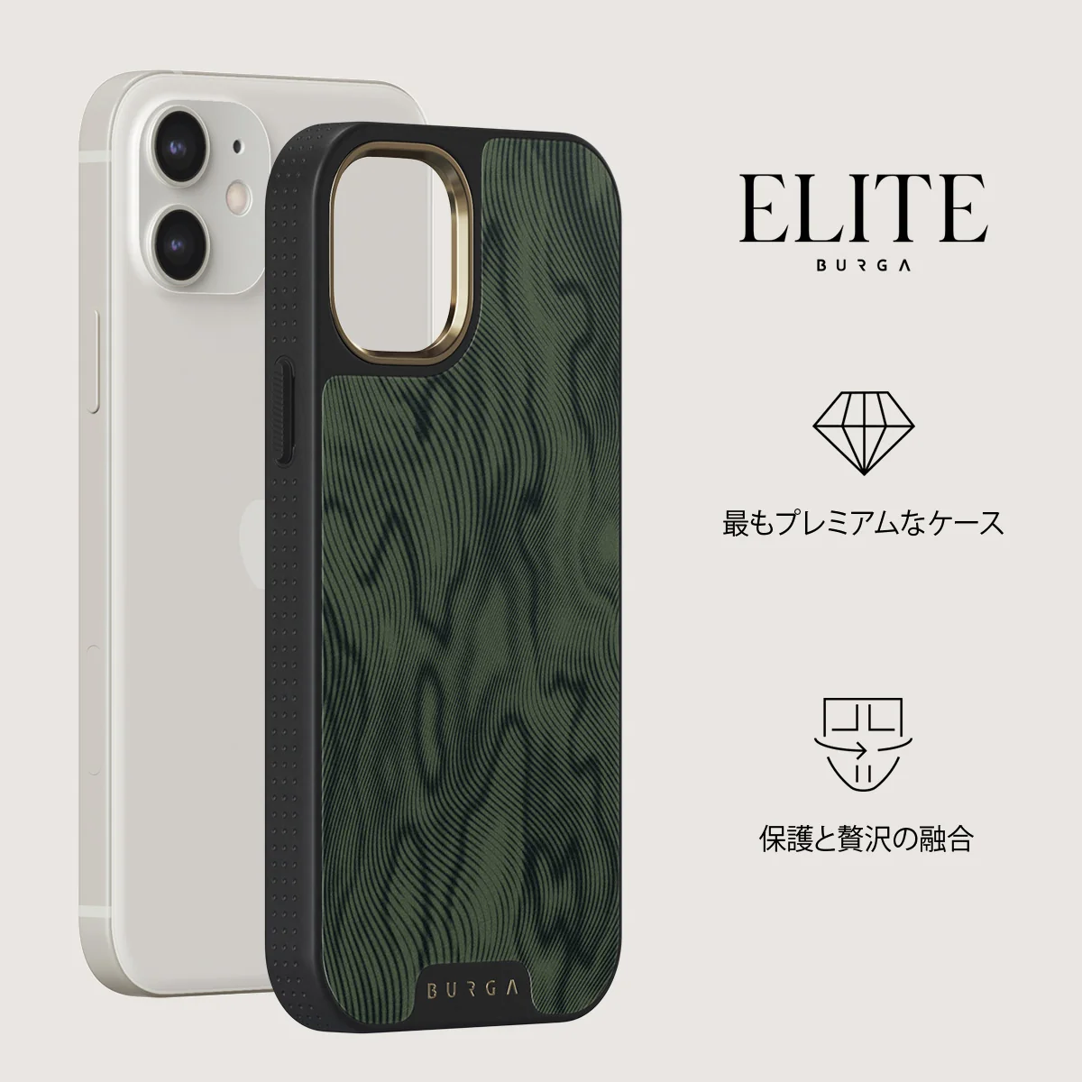 Pioneer - iPhone 12 ケース