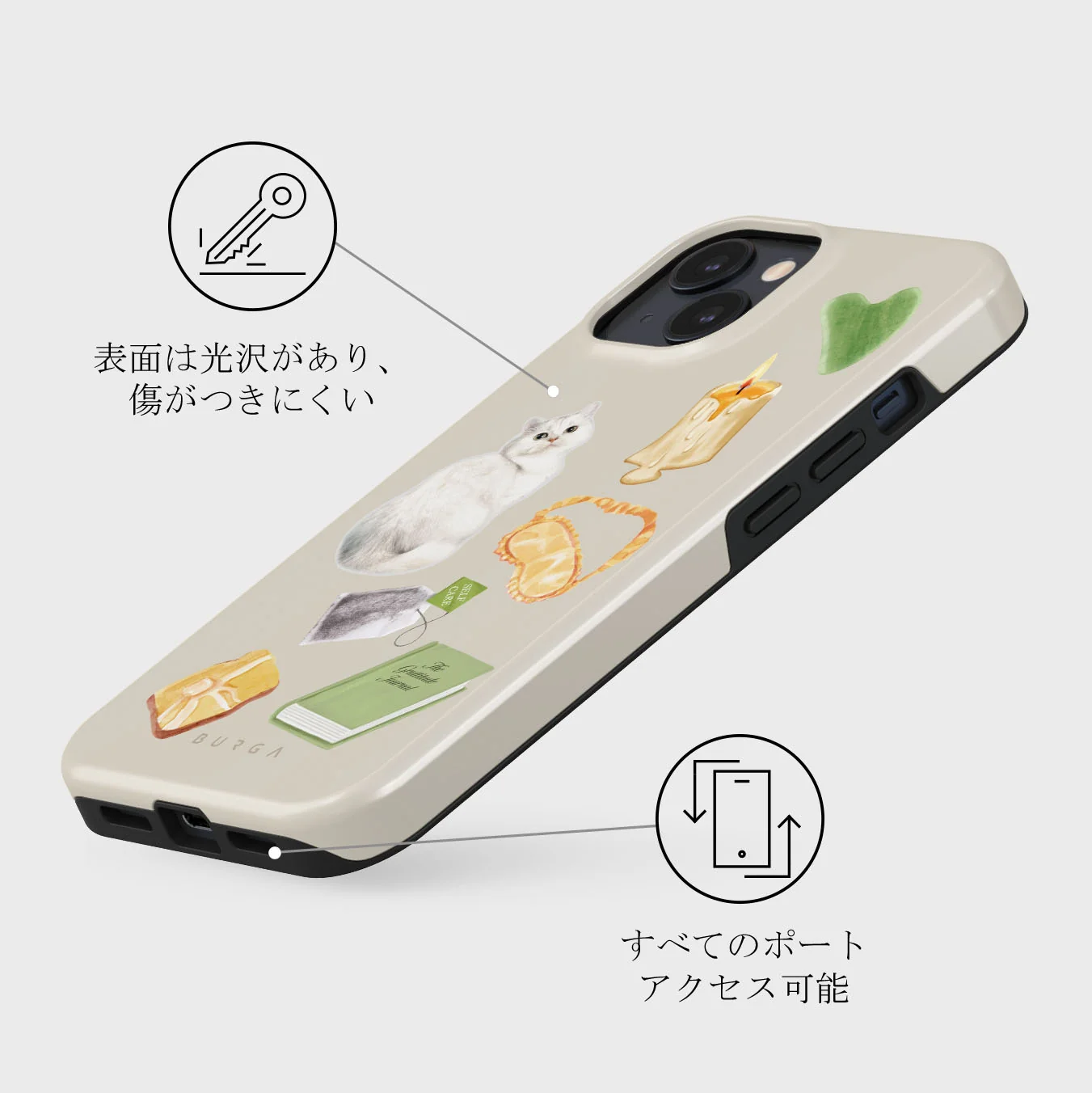 Soft Era - iPhone 13 Mini ケース