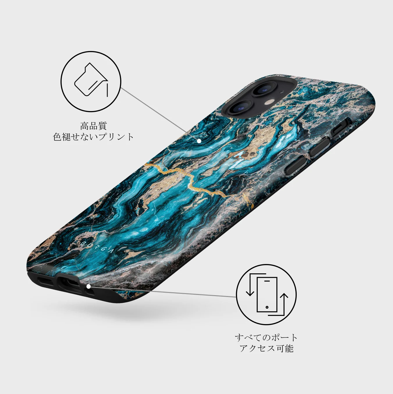 Mystic River - Blue Marble iPhone 12 ケース