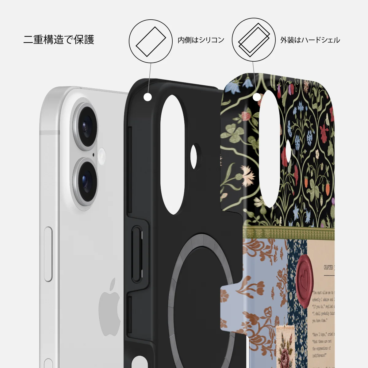 Chapter 34 - iPhone 16 ケース