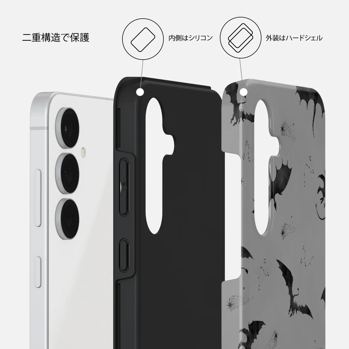 Draco - Samsung Galaxy S25 FE ケース